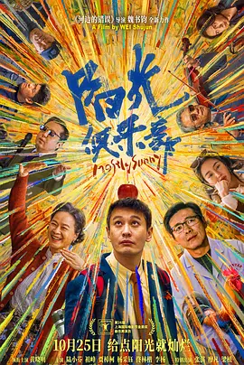 蝌蚪久久窝